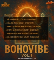 Katiya Karun (Tech House) DJ Bohome