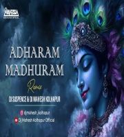Adharam Madhuram Remix Dj Suspence x Dj Mahesh Kolhapur