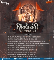 08) Bhagva Vadal Aal (Remix) - Dj Kiran NG