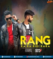 Rang Rara Riri Rara Remix - Avishek Dinda x DJ Sonu Dx3