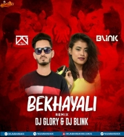 Bekhayali Remix(Female Version) Dj Glory x Dj Blink