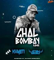 Chal Bombay (Remix) DJ Khyati x DJ Arin