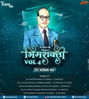Tula Dev Mhanav Ki Bhimrao (Remix) - Dj Kiran NG x Dj Deepsi