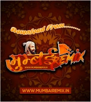 Raju Dada (Clap Mix) DJ NeSH