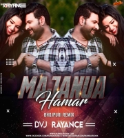 Majanua Humar Bhojpuri Remix Dvj Rayance