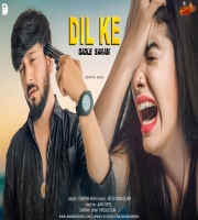 Dil Ke Badle Sanam EDM Version Darpan Shah